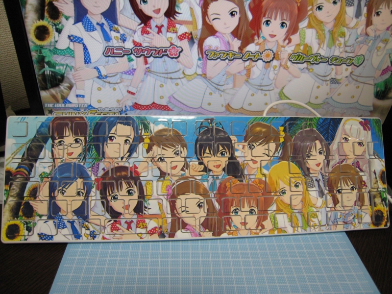 f:id:ultimei:20120803042603j:image