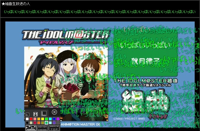 f:id:ultimei:20120901030000j:image