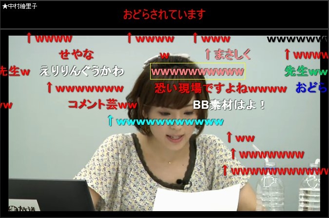 f:id:ultimei:20120901030003j:image