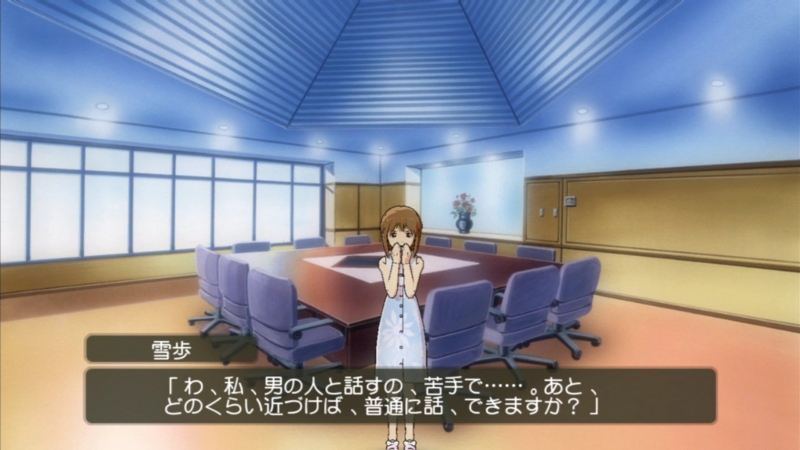 f:id:ultimei:20121014043948j:image