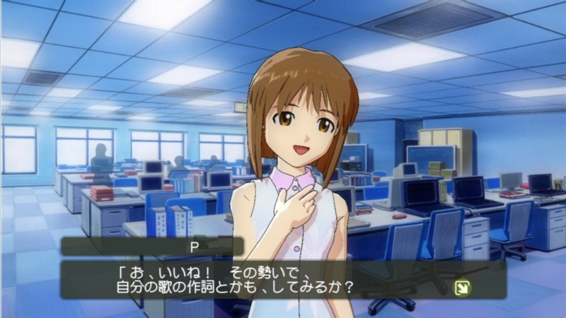 雪歩の秋 Part1 Star Light Star Bright 雪歩の秋 Part1 Star Light Star Bright