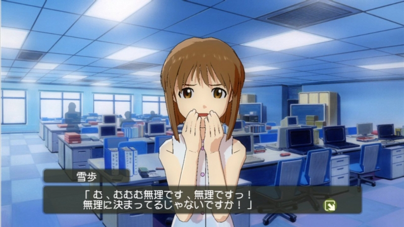 f:id:ultimei:20121014043953j:image