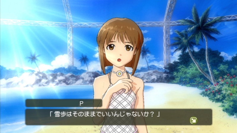 f:id:ultimei:20121014043959j:image