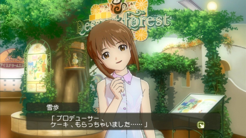 f:id:ultimei:20121014044003j:image
