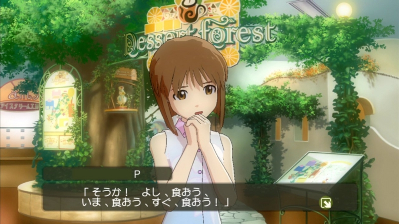 f:id:ultimei:20121014044006j:image