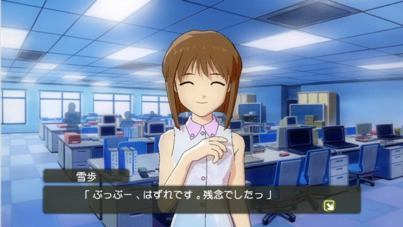 f:id:ultimei:20121014044008j:image