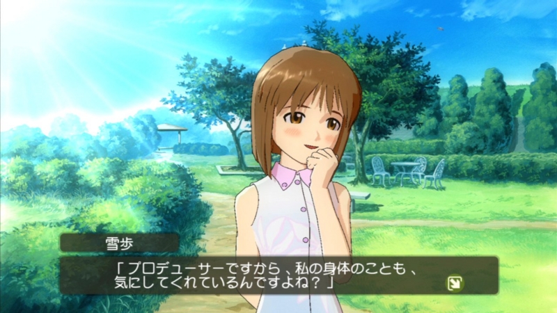 f:id:ultimei:20121014044034j:image