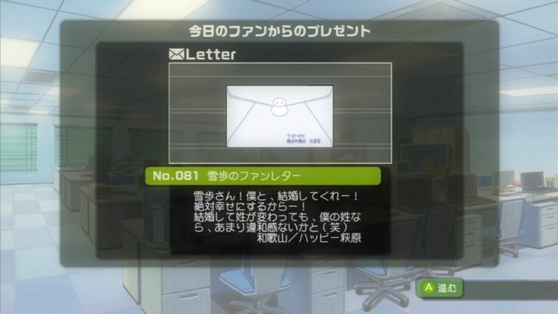 f:id:ultimei:20121020052143j:image f:id:ultimei:20121020052143j:image