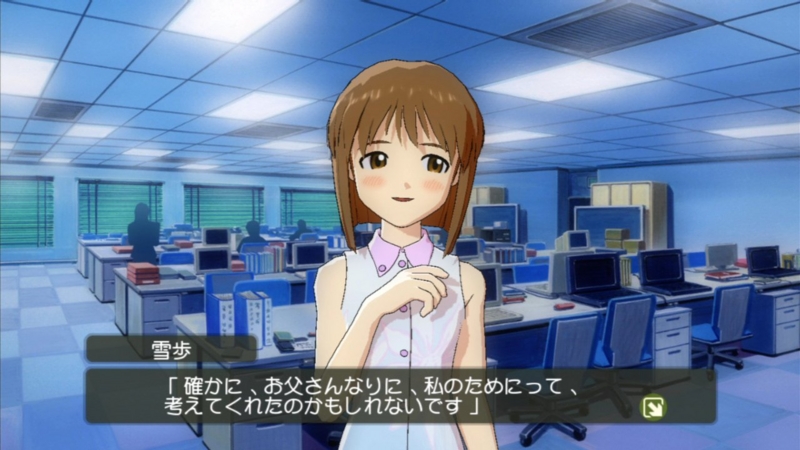 f:id:ultimei:20121020052147j:image f:id:ultimei:20121020052147j:image