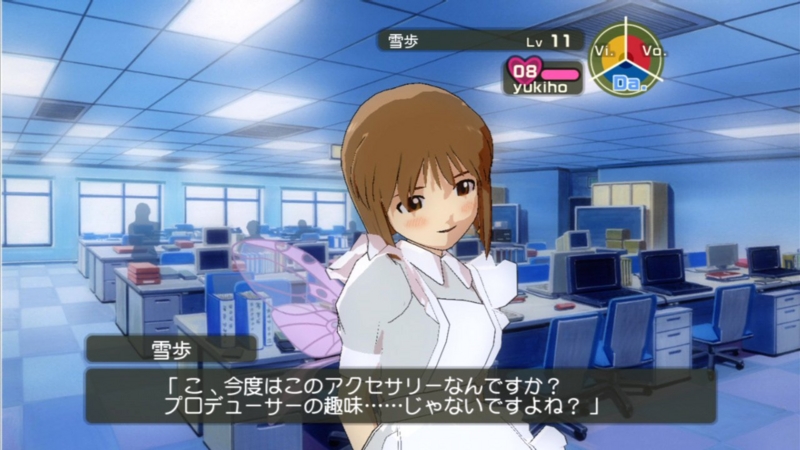 f:id:ultimei:20121020052159j:image f:id:ultimei:20121020052159j:image