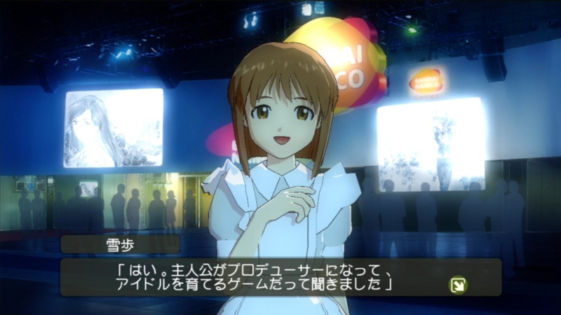 f:id:ultimei:20121020052201j:image f:id:ultimei:20121020052201j:image