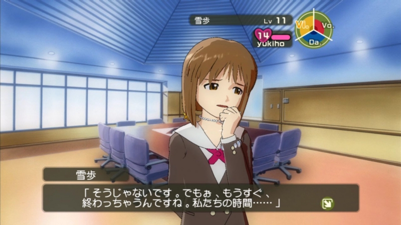 f:id:ultimei:20121020052205j:image f:id:ultimei:20121020052205j:image