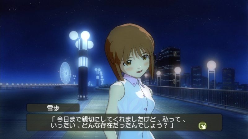 f:id:ultimei:20121020052212j:image f:id:ultimei:20121020052212j:image