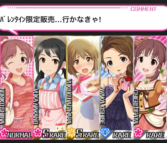 f:id:ultimei:20130215042602j:image f:id:ultimei:20130215042602j:image