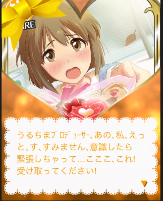 f:id:ultimei:20130215042614j:image f:id:ultimei:20130215042614j:image