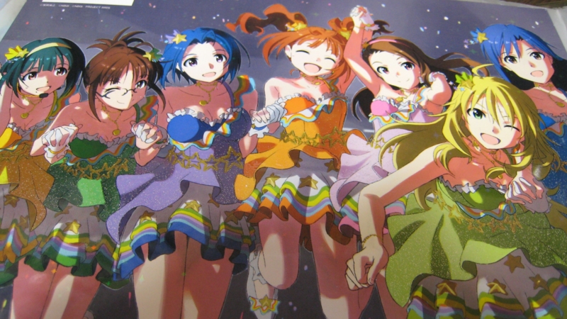 f:id:ultimei:20130805002307j:image f:id:ultimei:20130805002307j:image