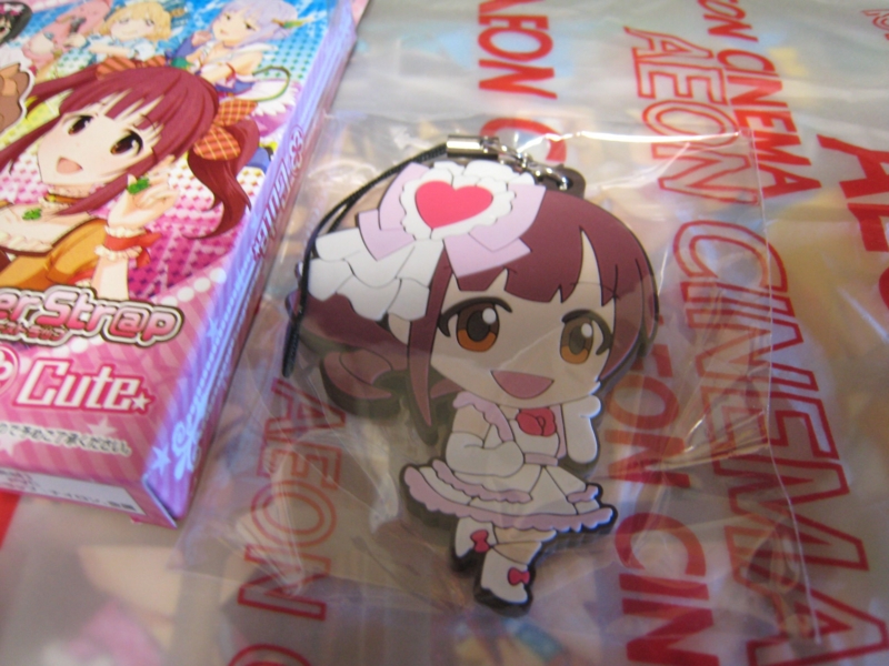 f:id:ultimei:20130805002317j:image f:id:ultimei:20130805002317j:image
