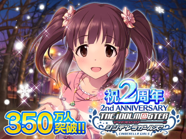 f:id:ultimei:20131204050042j:image f:id:ultimei:20131204050042j:image