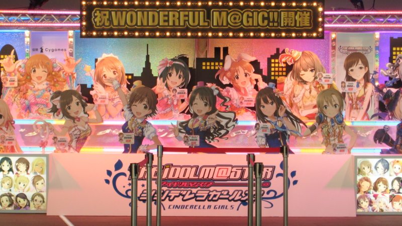 f:id:ultimei:20140406163008j:image