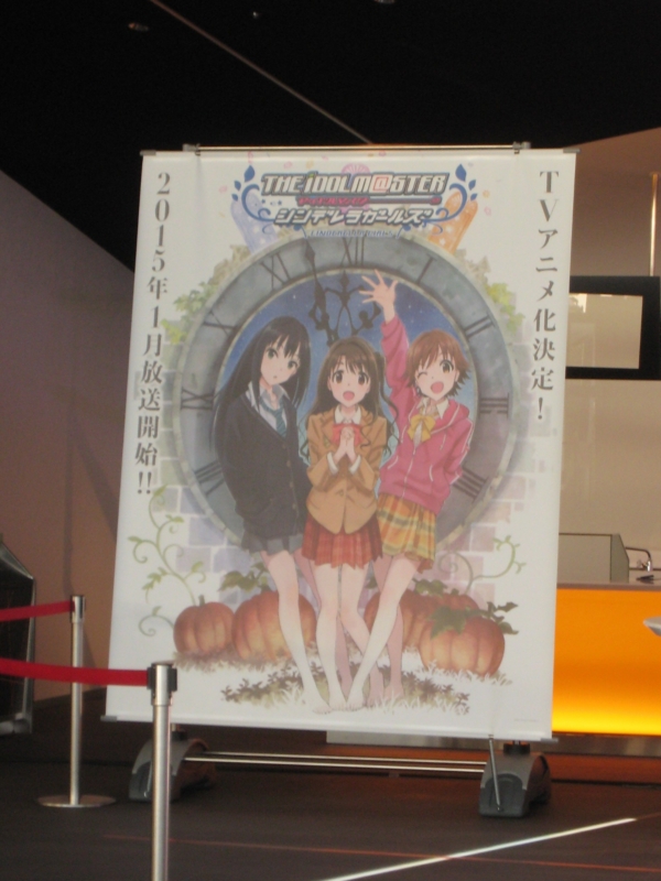 f:id:ultimei:20140406163138j:image