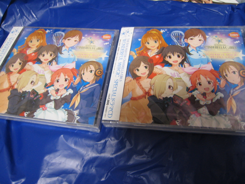 f:id:ultimei:20140406225506j:image
