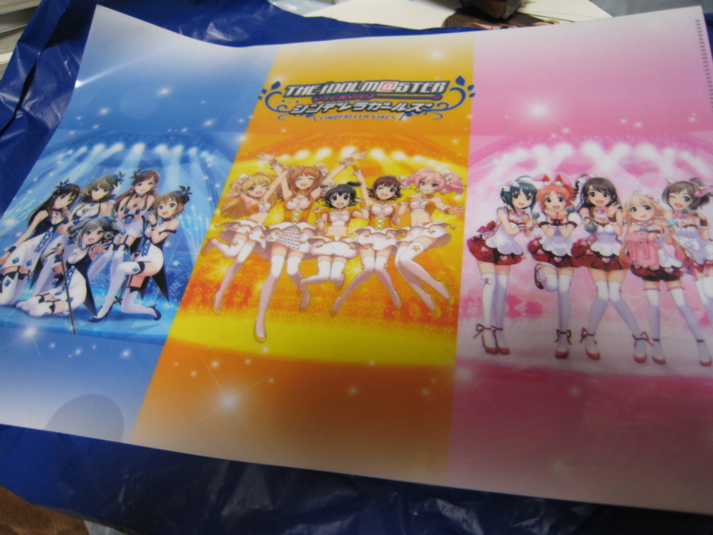 f:id:ultimei:20140406225558j:image