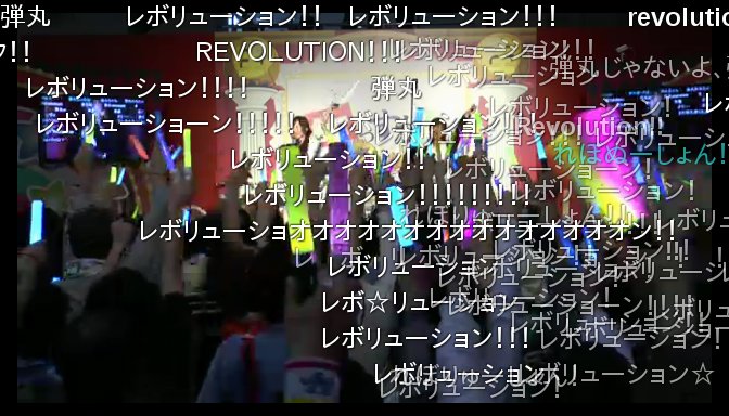 f:id:ultimei:20140426162239j:image