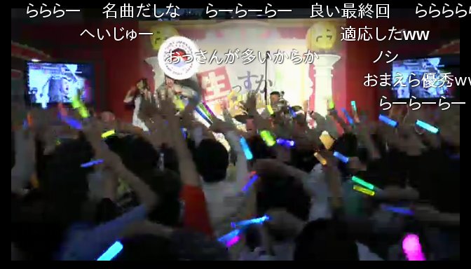 f:id:ultimei:20140426162244j:image