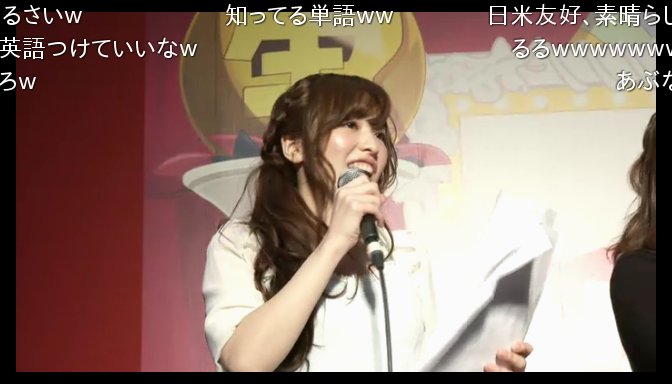 f:id:ultimei:20140426162249j:image