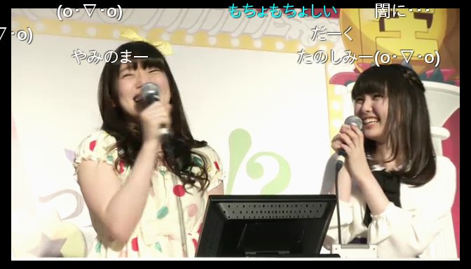 f:id:ultimei:20140426175130j:image