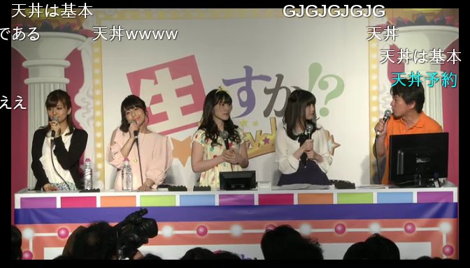 f:id:ultimei:20140426175132j:image