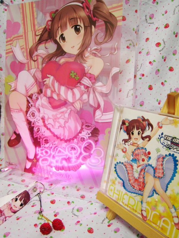 f:id:ultimei:20140611030302j:image