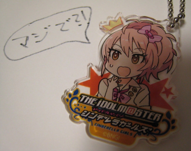 f:id:ultimei:20140630014709j:image f:id:ultimei:20140630014709j:image
