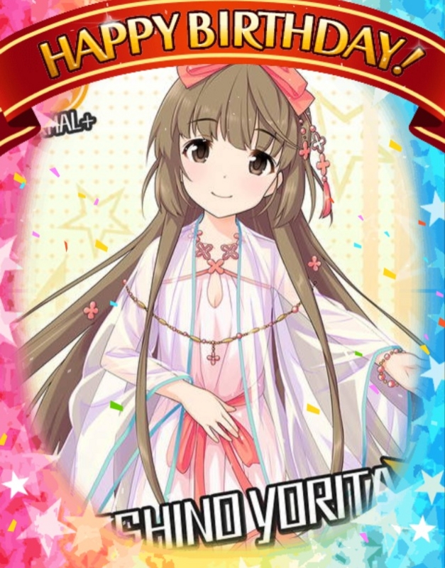 f:id:ultimei:20140703022019j:image f:id:ultimei:20140703022019j:image