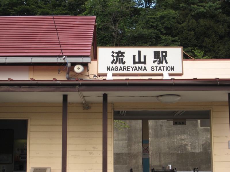 f:id:ultimei:20140722034142j:image:w640 f:id:ultimei:20140722034142j:image:w640