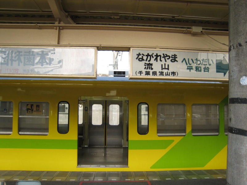 f:id:ultimei:20140722034324j:image:w640 f:id:ultimei:20140722034324j:image:w640