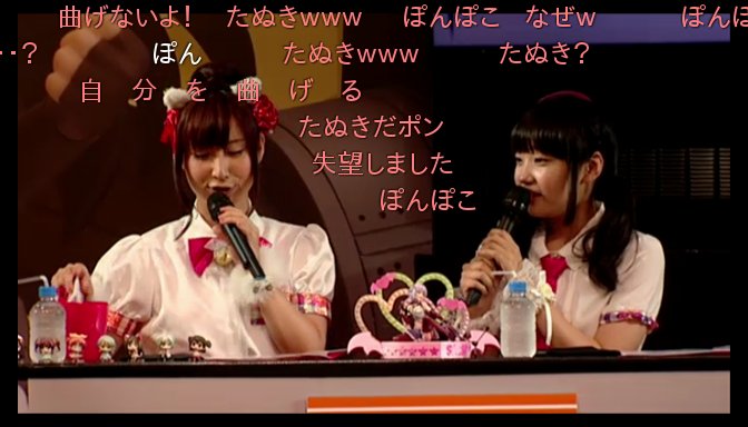 f:id:ultimei:20140728045517j:image