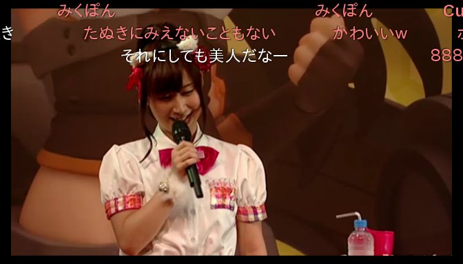 f:id:ultimei:20140728045519j:image