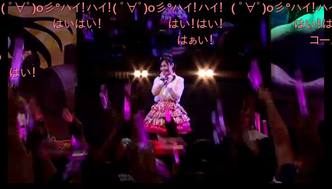 f:id:ultimei:20140728045524j:image