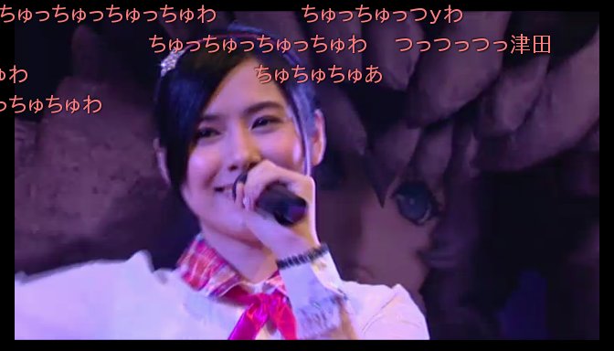 f:id:ultimei:20140728045525j:image