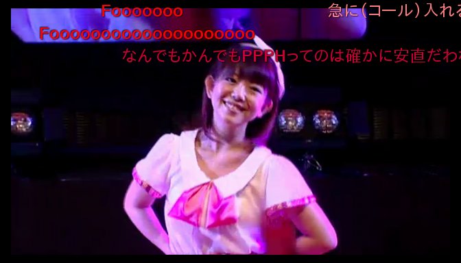 f:id:ultimei:20140728045527j:image