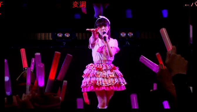 f:id:ultimei:20140728045528j:image