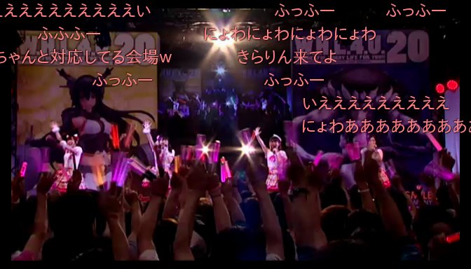 f:id:ultimei:20140728045531j:image