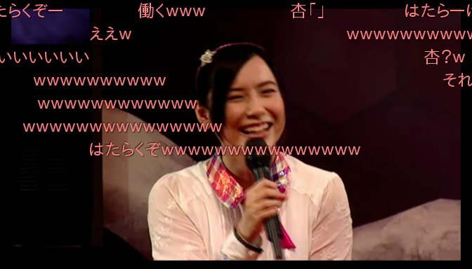 f:id:ultimei:20140728045533j:image