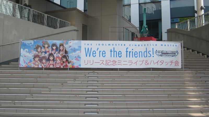 f:id:ultimei:20140730232407j:image