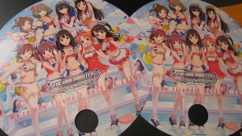f:id:ultimei:20140730232424j:image
