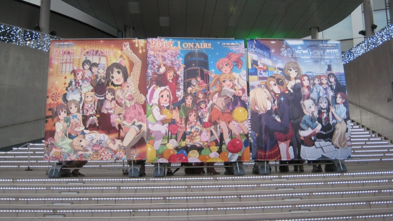 f:id:ultimei:20140730232440j:image