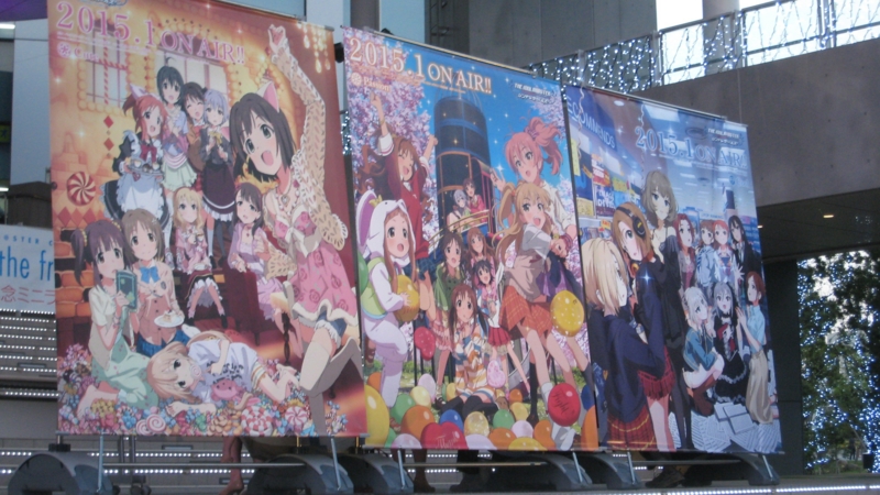 f:id:ultimei:20140730232448j:image