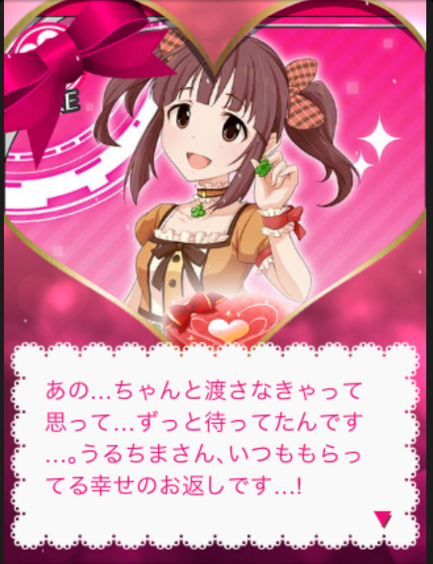 f:id:ultimei:20141018043720j:image:w240 f:id:ultimei:20141018043720j:image:w240