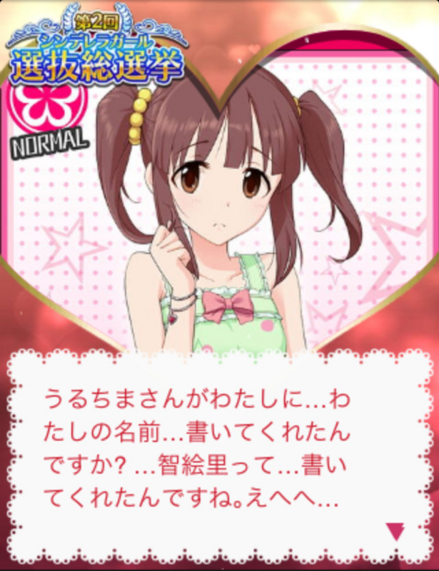 f:id:ultimei:20141018043726j:image:w240 f:id:ultimei:20141018043726j:image:w240